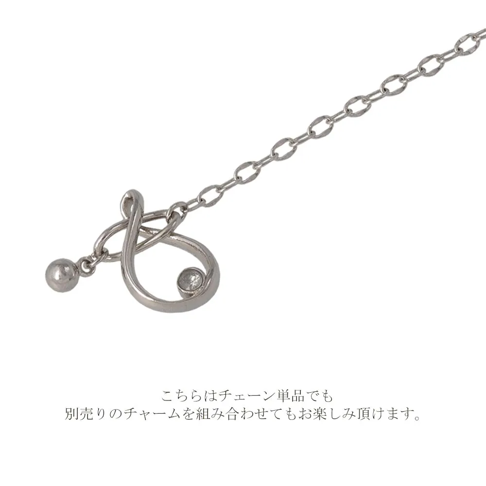 Silver Tone Flat Chain Necklace